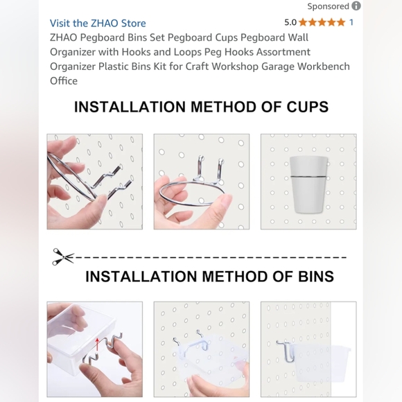 Peg board organizers complete set - Picture 2 of 4